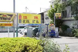 一番近いコインパーキング