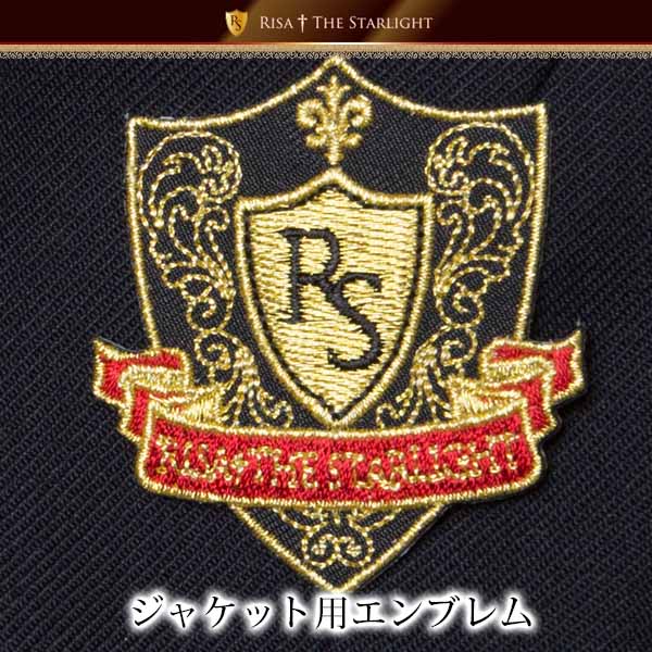 ブレザー・イートンに使えるリサアンドザスターライトエンブレムワッペン