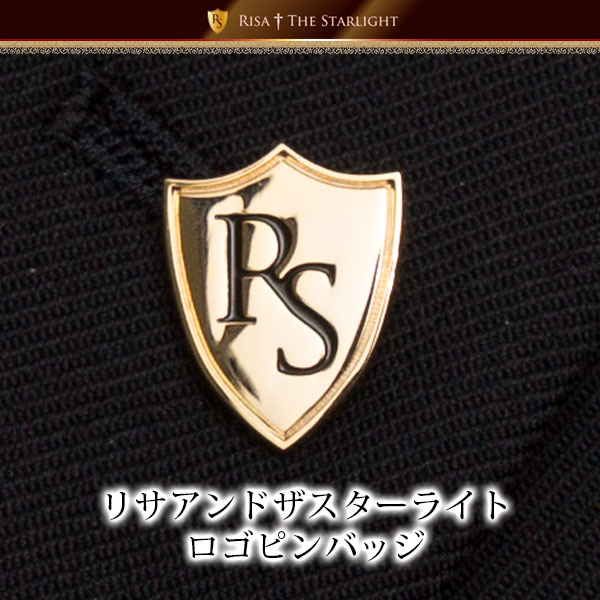 リサアンドザスターライトのロゴデザインのピンバッジ