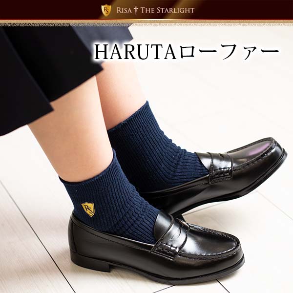 ローファー(ヒールなし)