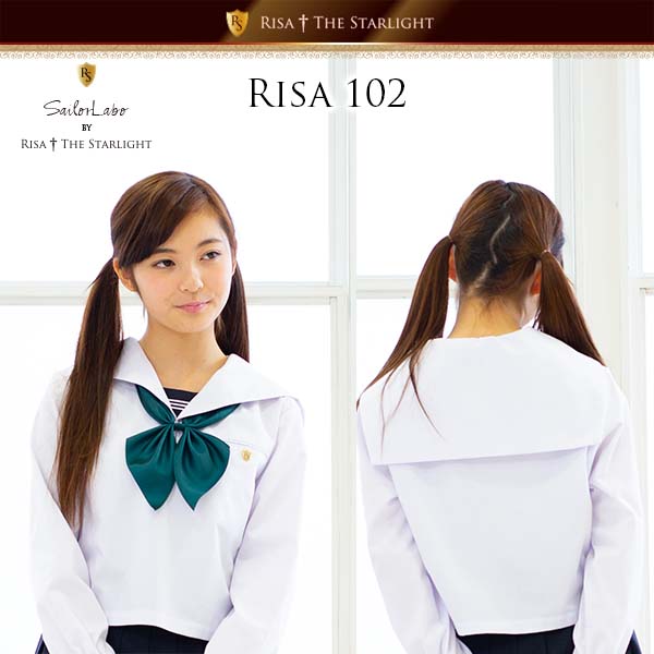 直線深型 ホワイトセーラーえり RISA 102