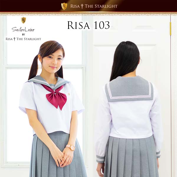 直線深型 グレー白3本線セーラーえり RISA 103
