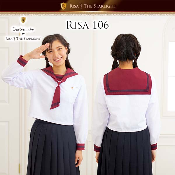 直線深型 えんじ紺3本線セーラーえり RISA 106
