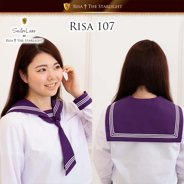 直線深型 ディープパープル白3本線セーラーえり RISA 107