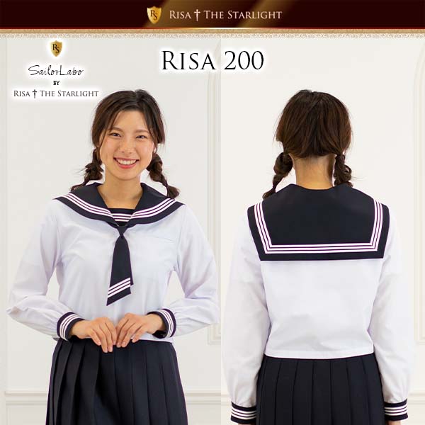 曲線深型 ネイビー白3本線セーラーえり RISA 200