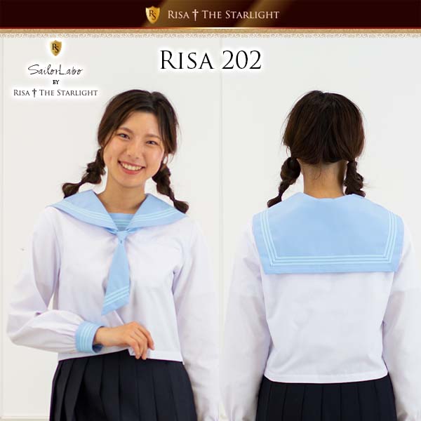 曲線深型 スカイブルー空色3本線セーラーえり RISA 202
