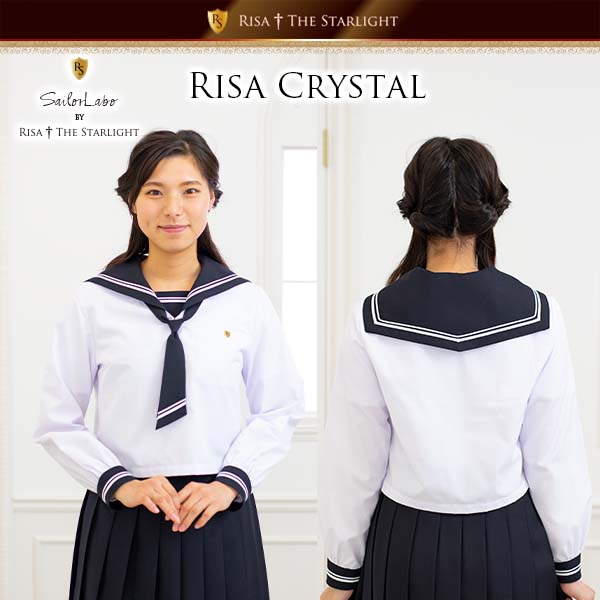 直線浅三角型 ネイビー白2本線セーラーえり RISA Crystal