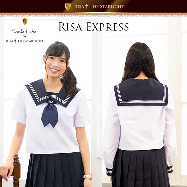 直角深型 ネイビー白3本線セーラーえり RISA Express