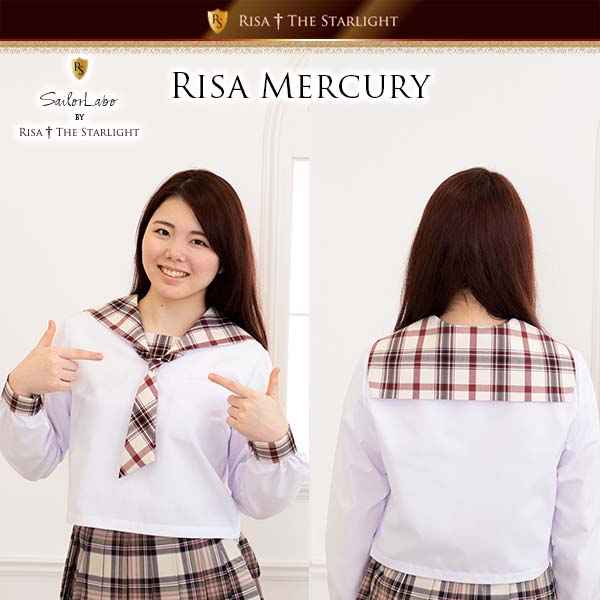 直線浅型 クリームえんじチェックセーラーえり RISA Mercury