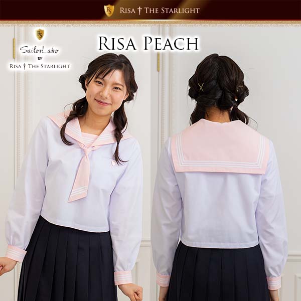なめらか深型 ピンク白3本線セーラーえり RISA Peach