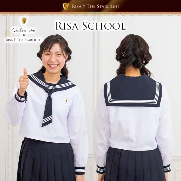 なめらか深型 ネイビー白3本線セーラーえり RISA School